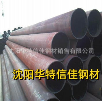 管线管、美标管、低温管