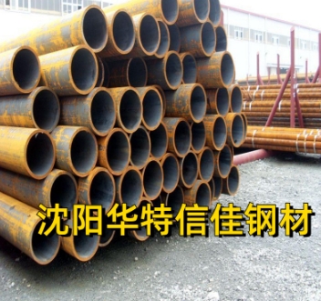 锅炉管、合金管